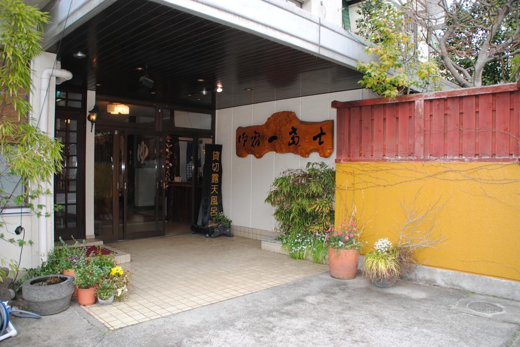 Hotel Oyado Ichifuji Nikko Esterno foto
