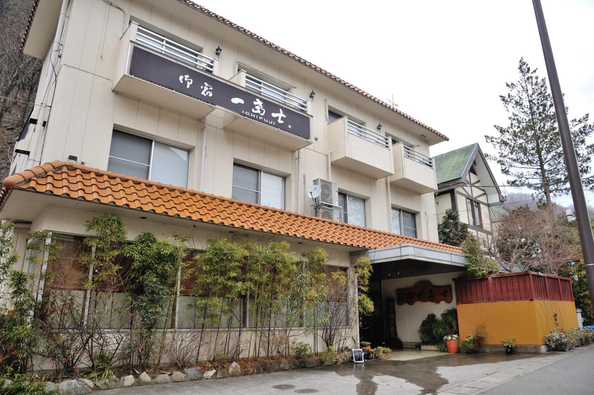 Hotel Oyado Ichifuji Nikko Esterno foto